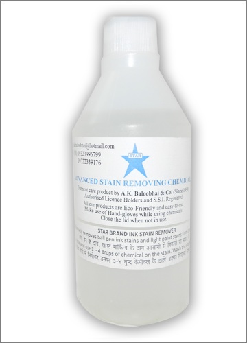 Star Brand Ink Remover