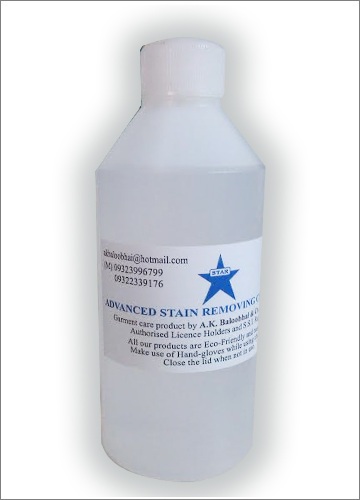 Star Brand Oilstone-GL